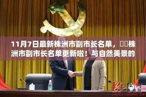 浅笑轻吟梦一曲 第54页