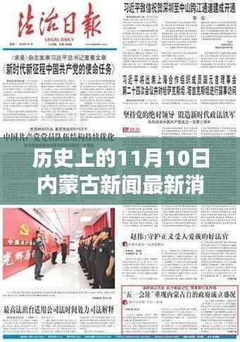 橘虞初梦 第41页