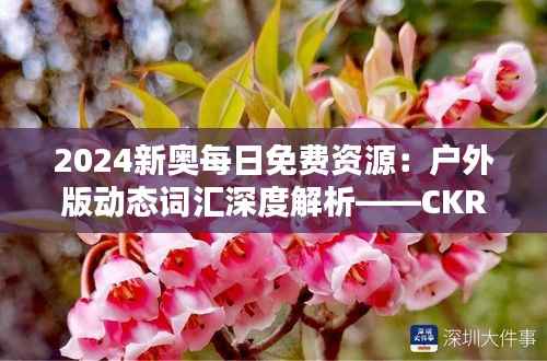 huaxiangniaoyu 第21页