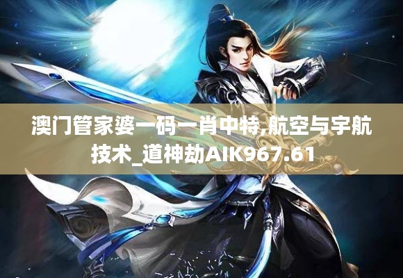 zizhenjuzhuo 第19页