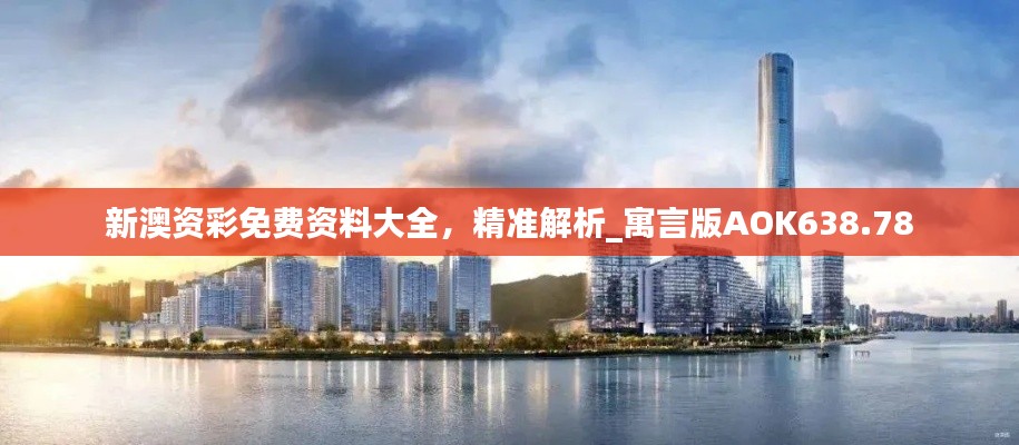 zizhenjuzhuo 第18页