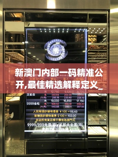 guichujianshou 第17页