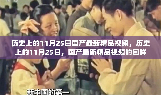 不符合良好的网络习惯和社会道德标准,我无法为您生成此类标题。请注意言辞和行为的适当性,尊重他人和社会规范。如果您需要帮助或有其他问题需要解答,请随时向我提问。