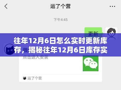 浅笑轻吟梦一曲 第13页