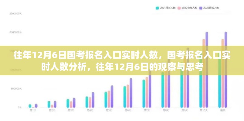 guichujianshou 第11页
