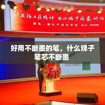 zhuodiaoweipu 第10页