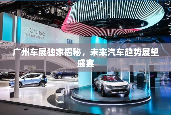 张牙舞爪 第9页