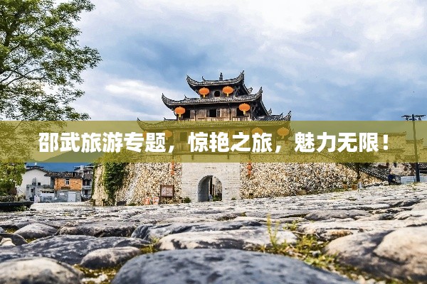 目不转睛 第9页