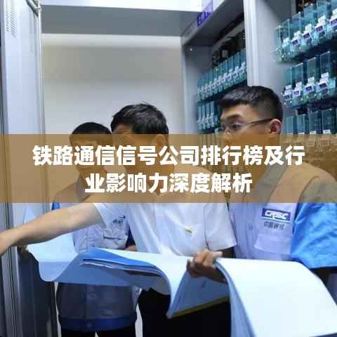 feiqiandongzhi 第9页