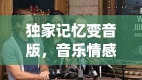 chenzhongguayan 第6页