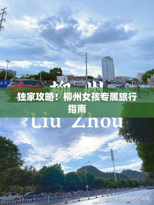 张牙舞爪 第7页