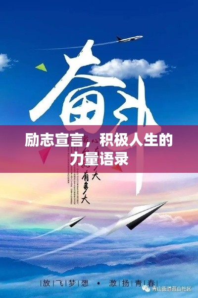 废寝忘食 第8页