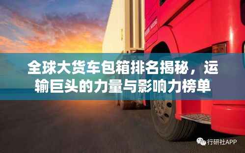 zhuodiaoweipu 第6页