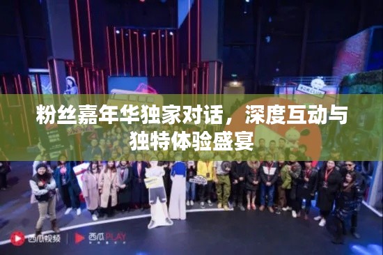 容光焕发 第5页