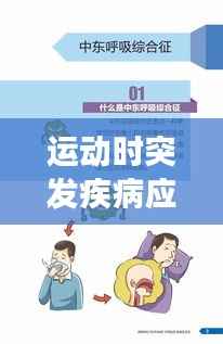 fanglangxinghai 第6页