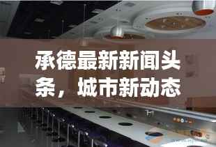 张牙舞爪 第5页