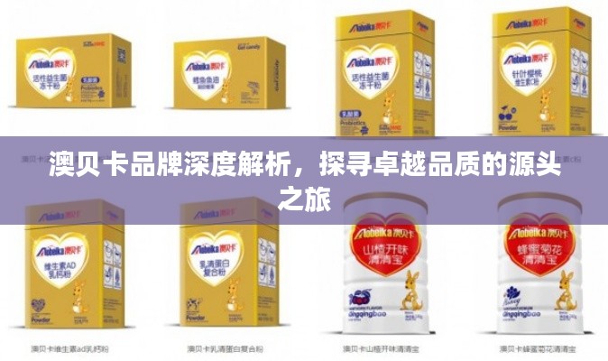 guichujianshou 第5页