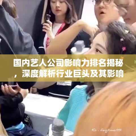 jiguangpianyu 第4页